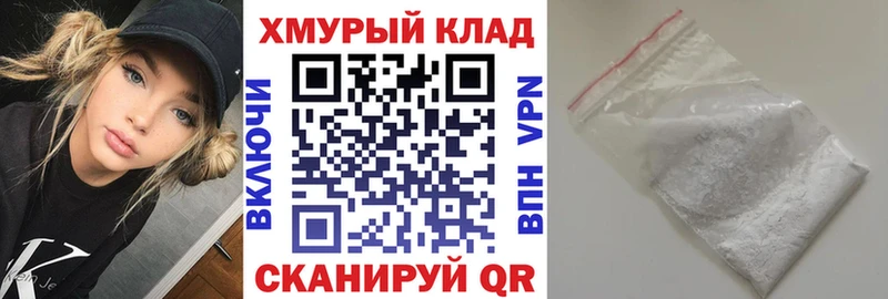 ГЕРОИН Heroin где купить наркоту гидра ссылки Рузаевка