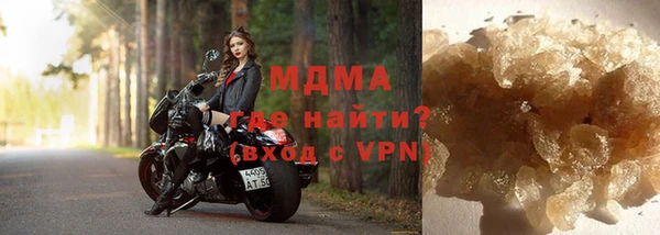 ПСИЛОЦИБИНОВЫЕ ГРИБЫ Покров