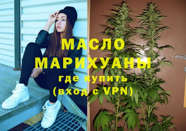 СК Покачи