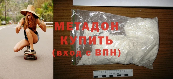 марки nbome Аркадак