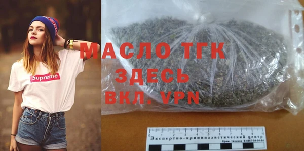 марки nbome Аркадак