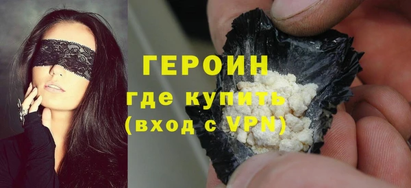 марки nbome Аркадак