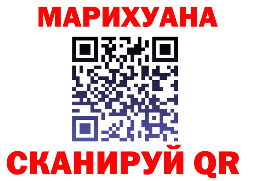 МЯУ-МЯУ 4 MMC зеркало это гидра Рузаевка